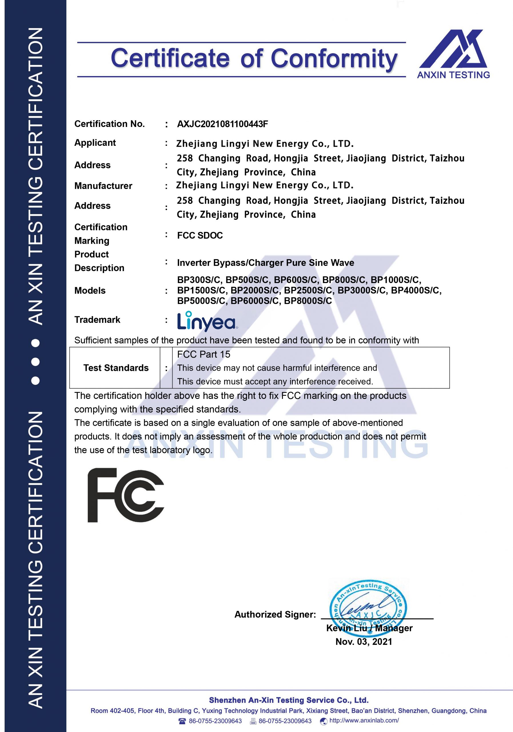 BP charge_bypass FCC license